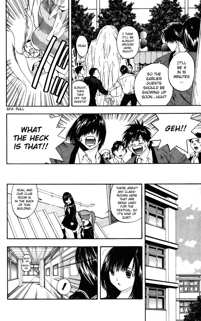 Ichigo 100% Chapter 82 page 8 - Chapter 82: Festival Panic!!