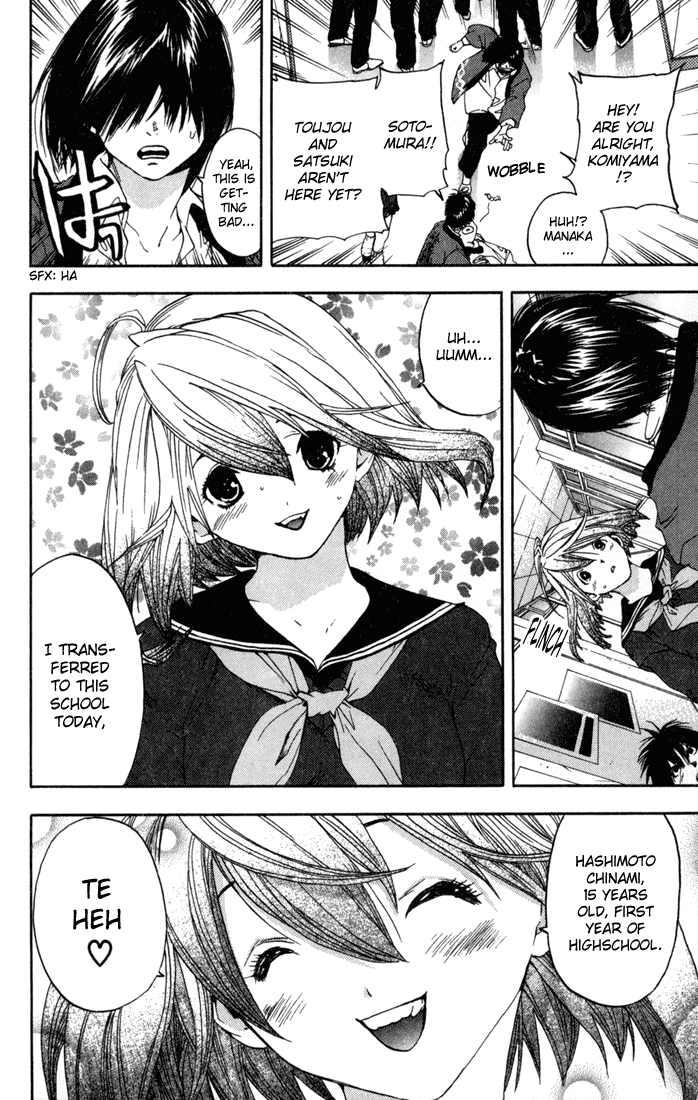 Ichigo 100% Chapter 83 page 12 - Chapter 83: The Fourth Angel