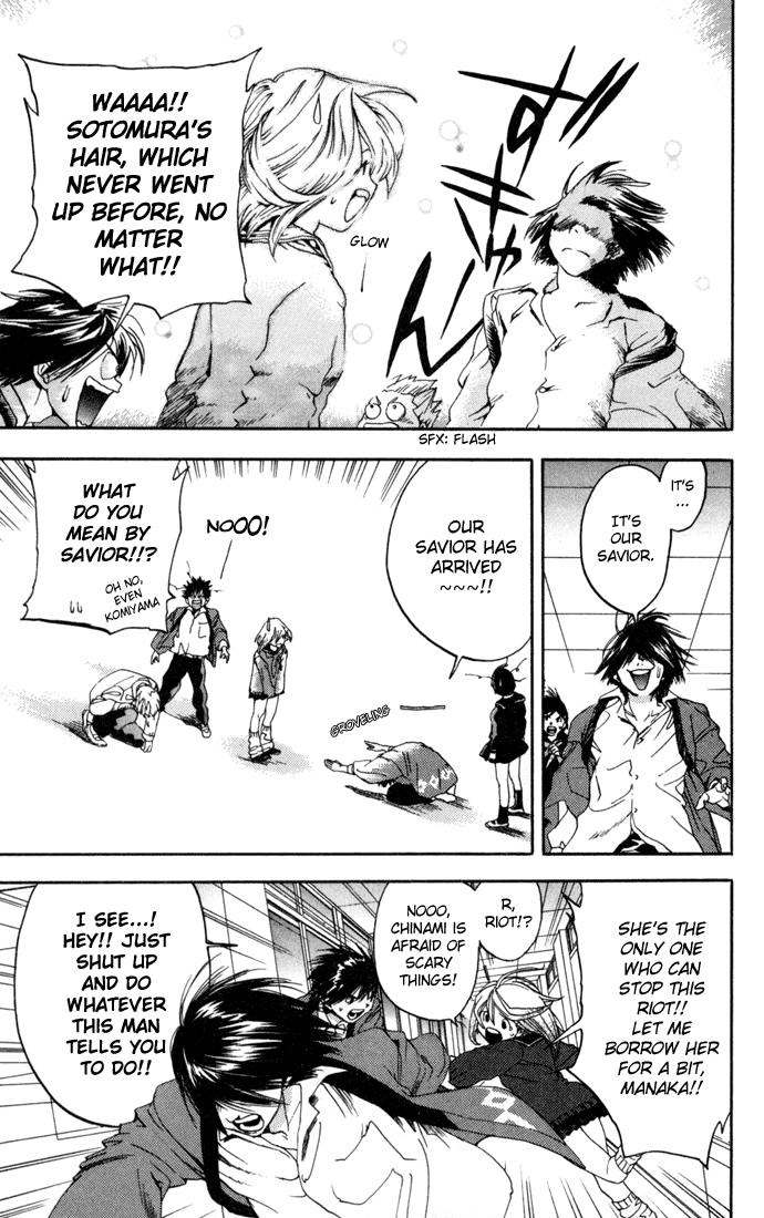 Ichigo 100% Chapter 83 page 13 - Chapter 83: The Fourth Angel