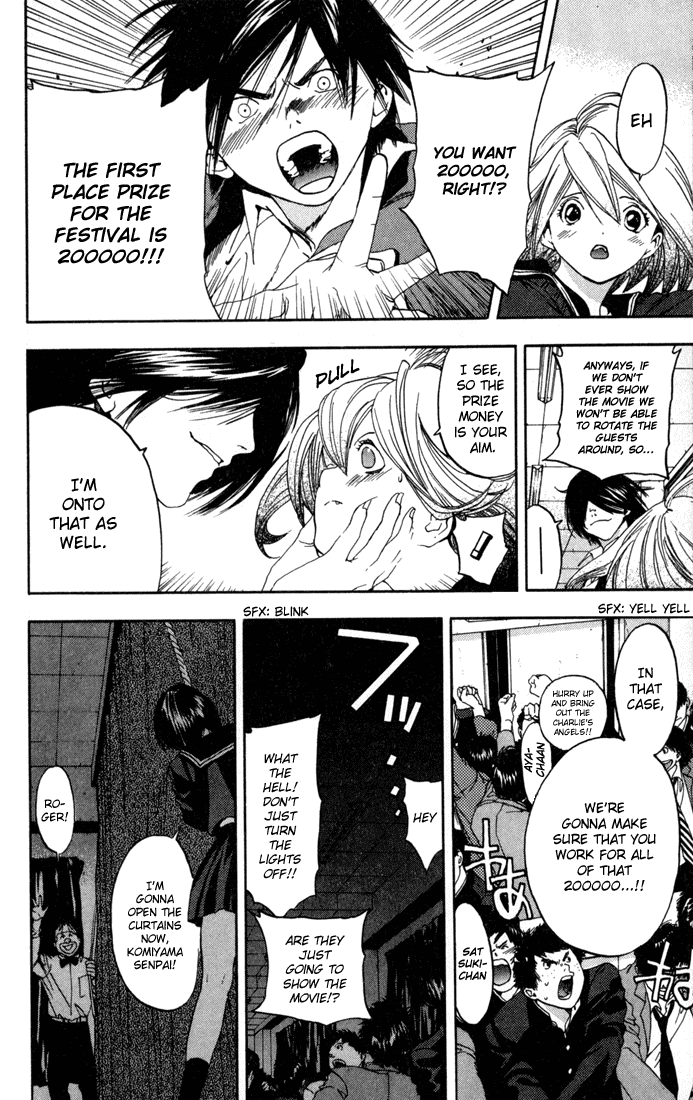Ichigo 100% Chapter 83 page 14 - Chapter 83: The Fourth Angel