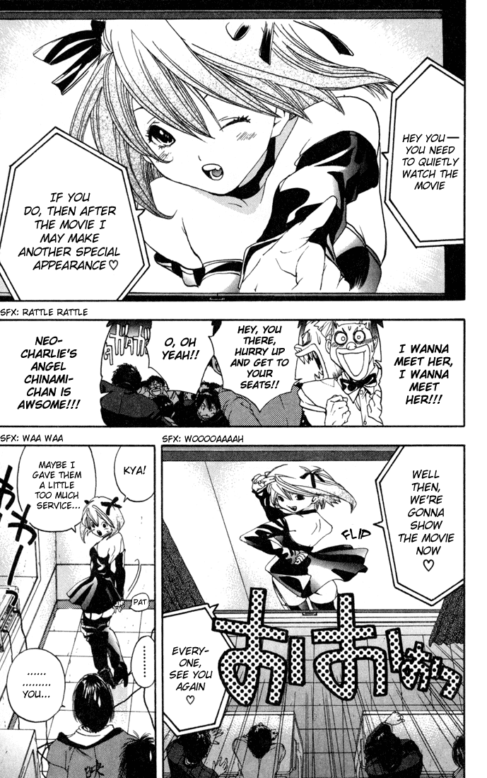 Ichigo 100% Chapter 83 page 17 - Chapter 83: The Fourth Angel