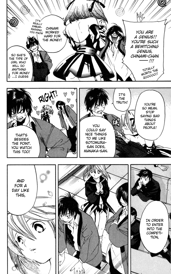 Ichigo 100% Chapter 83 page 18 - Chapter 83: The Fourth Angel