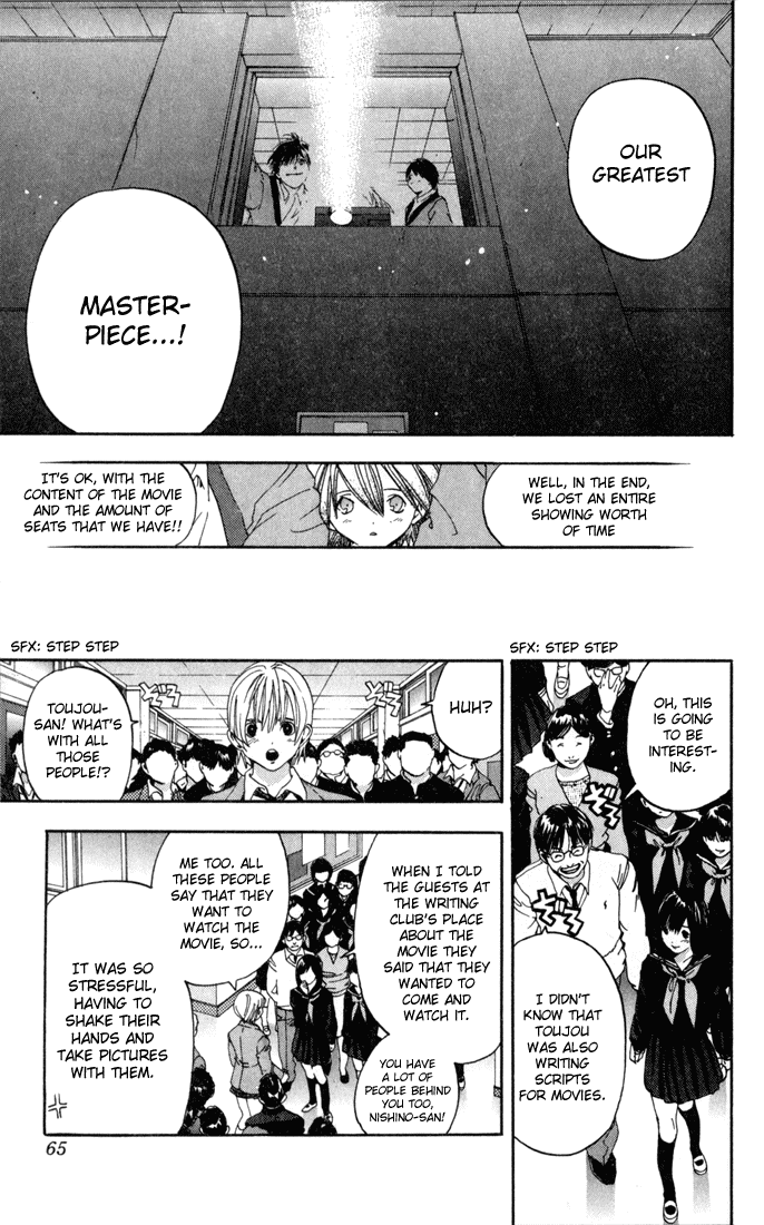 Ichigo 100% Chapter 83 page 19 - Chapter 83: The Fourth Angel