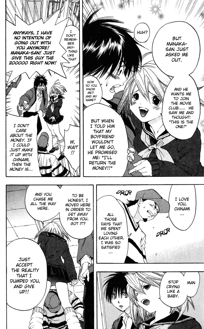 Ichigo 100% Chapter 83 page 2 - Chapter 83: The Fourth Angel