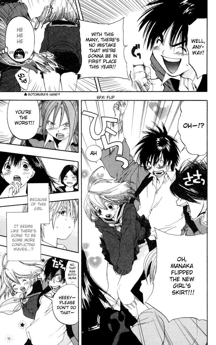 Ichigo 100% Chapter 83 page 21 - Chapter 83: The Fourth Angel