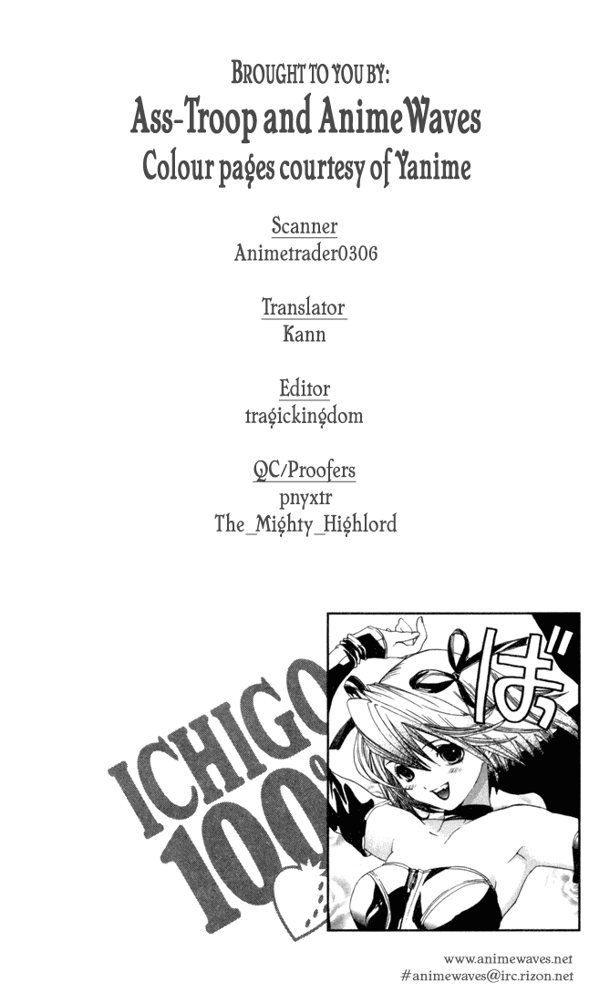 Ichigo 100% Chapter 83 page 22 - Chapter 83: The Fourth Angel