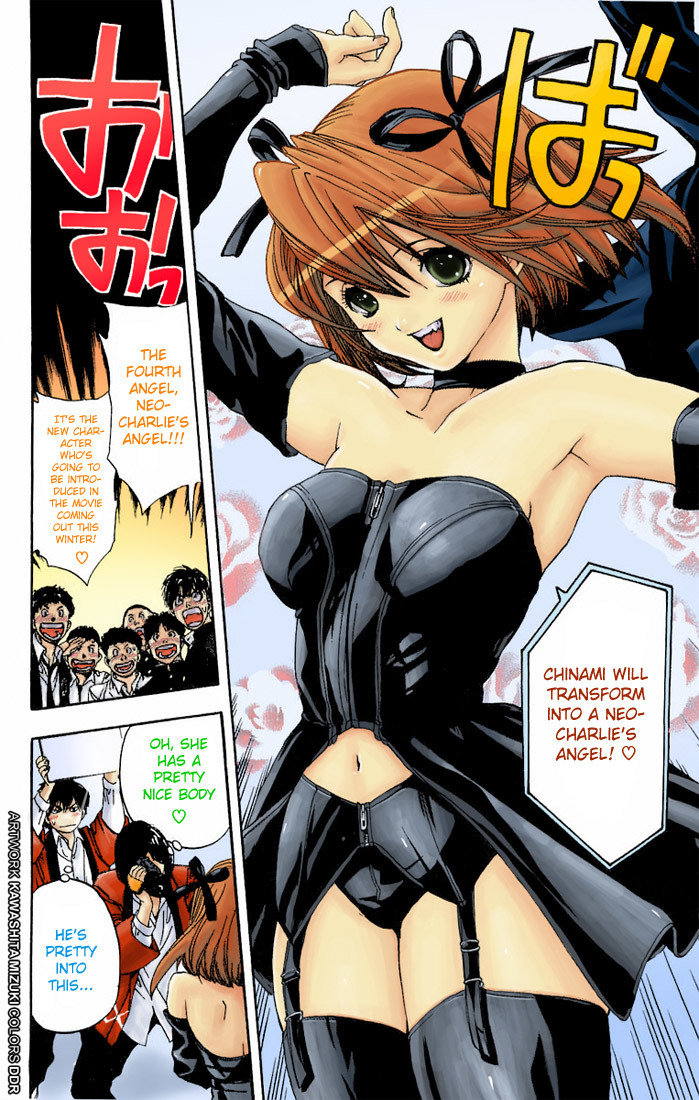 Ichigo 100% Chapter 83 page 24 - Chapter 83: The Fourth Angel