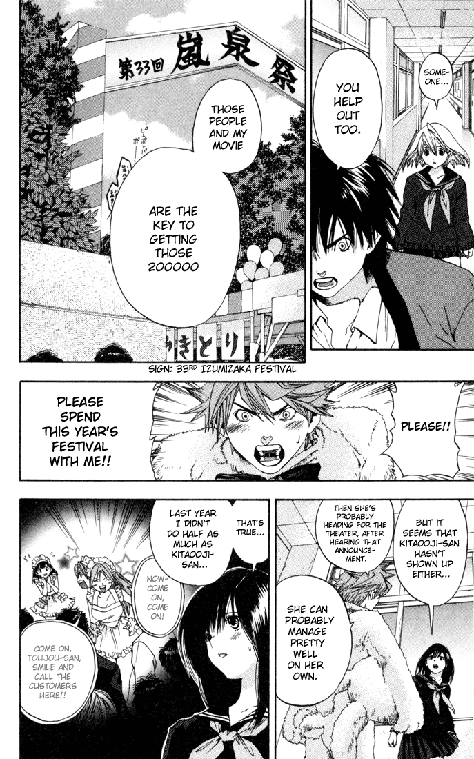 Ichigo 100% Chapter 83 page 6 - Chapter 83: The Fourth Angel