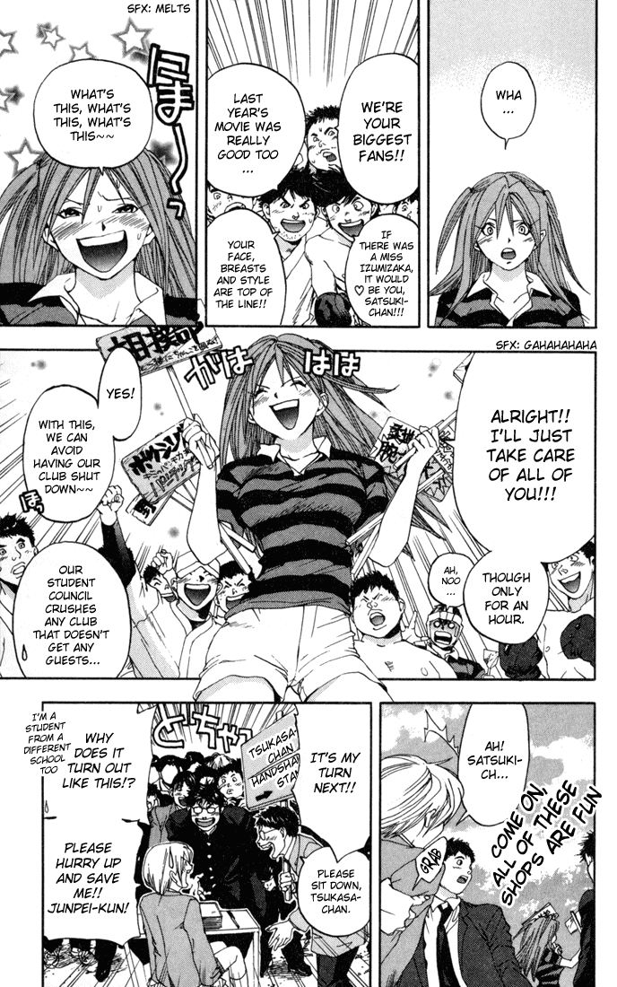 Ichigo 100% Chapter 83 page 9 - Chapter 83: The Fourth Angel