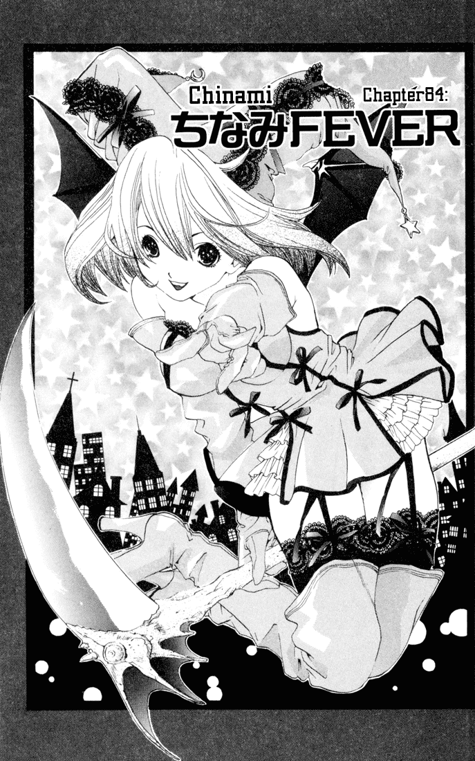 Ichigo 100% Chapter 84 page 1 - Chapter 84: Chinami Fever