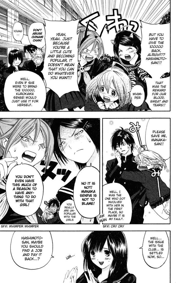 Ichigo 100% Chapter 84 page 11 - Chapter 84: Chinami Fever