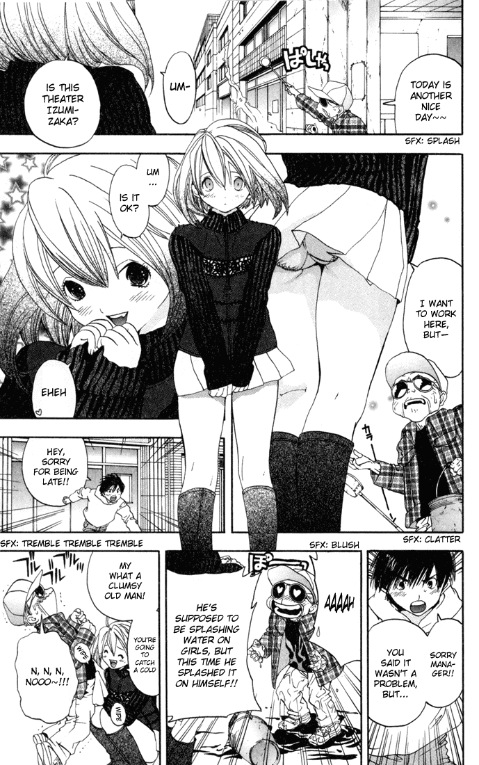 Ichigo 100% Chapter 84 page 13 - Chapter 84: Chinami Fever