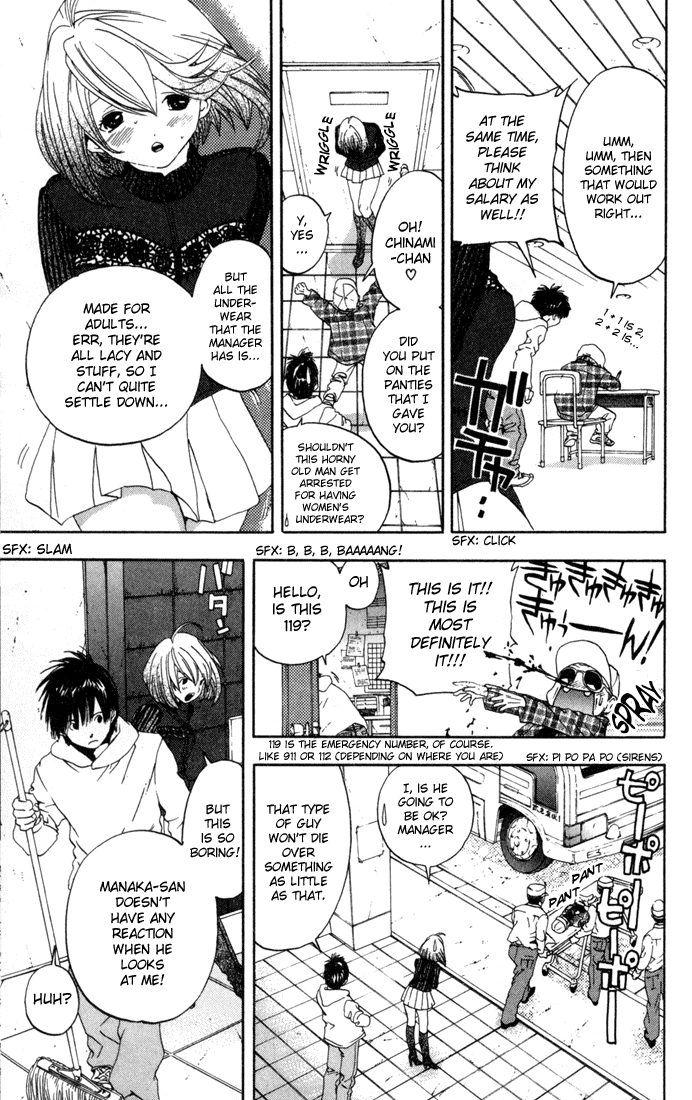 Ichigo 100% Chapter 84 page 15 - Chapter 84: Chinami Fever