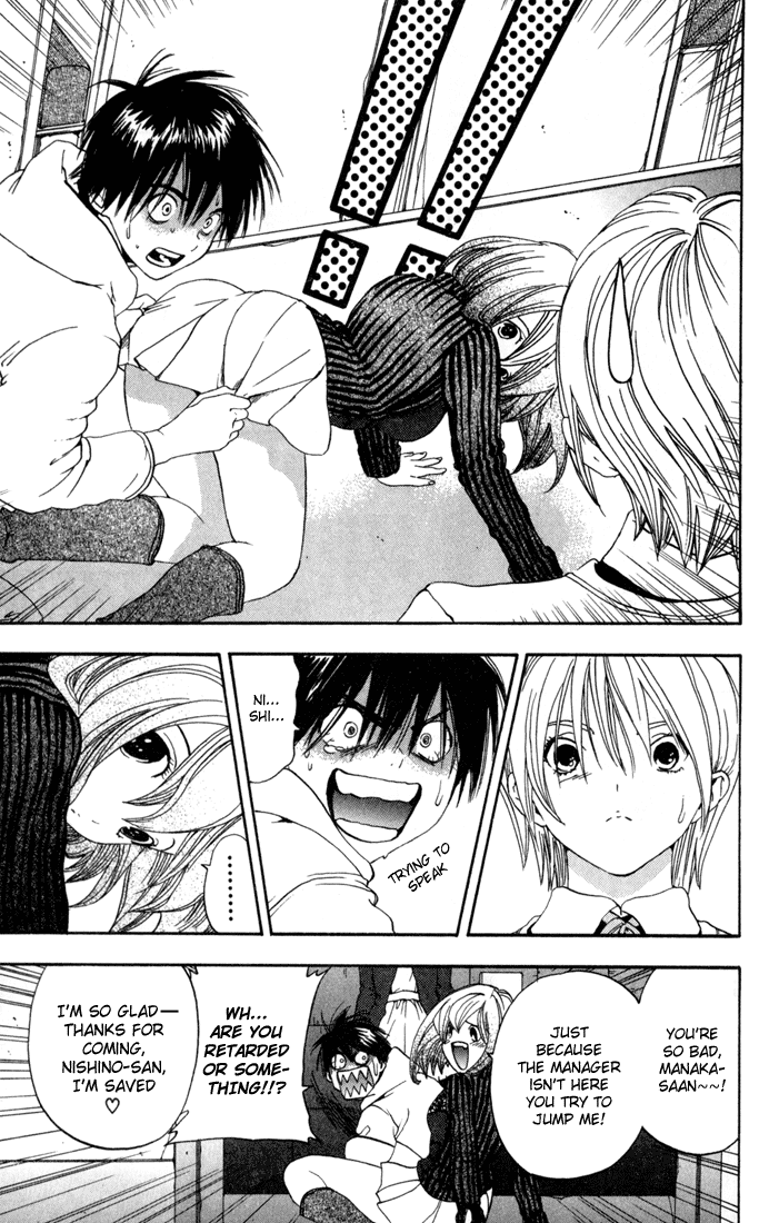 Ichigo 100% Chapter 84 page 17 - Chapter 84: Chinami Fever