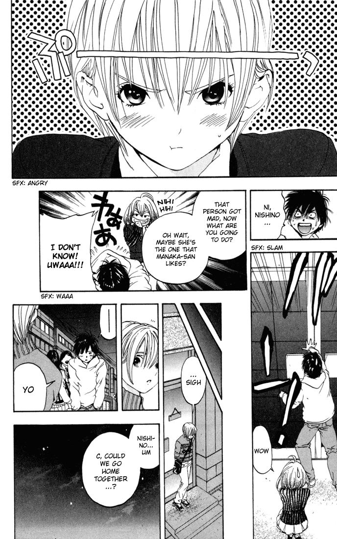 Ichigo 100% Chapter 84 page 18 - Chapter 84: Chinami Fever