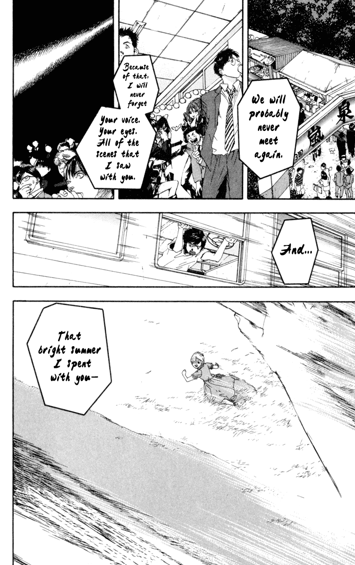 Ichigo 100% Chapter 84 page 2 - Chapter 84: Chinami Fever