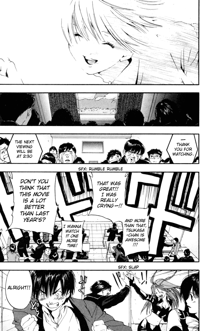 Ichigo 100% Chapter 84 page 3 - Chapter 84: Chinami Fever