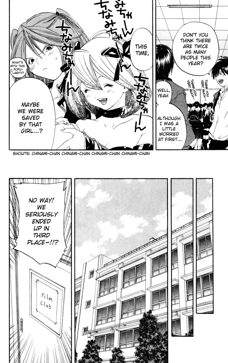 Ichigo 100% Chapter 84 page 4 - Chapter 84: Chinami Fever