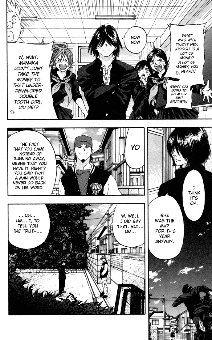 Ichigo 100% Chapter 84 page 6 - Chapter 84: Chinami Fever
