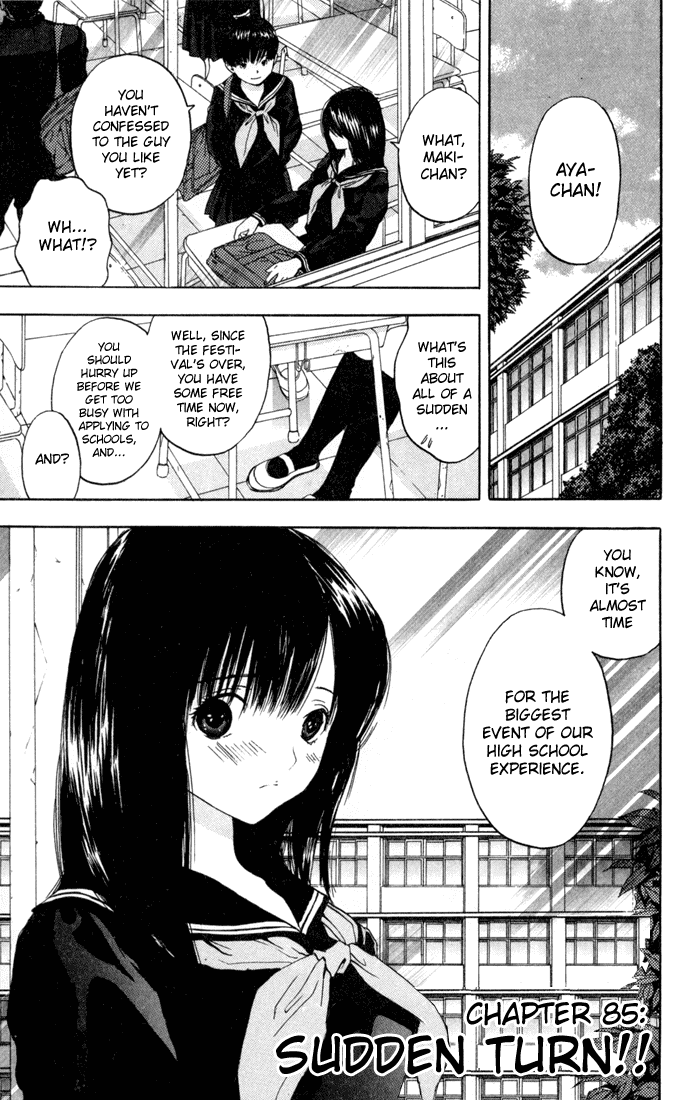 Ichigo 100% Chapter 85 page 1 - Chapter 85: Sudden Turn!!