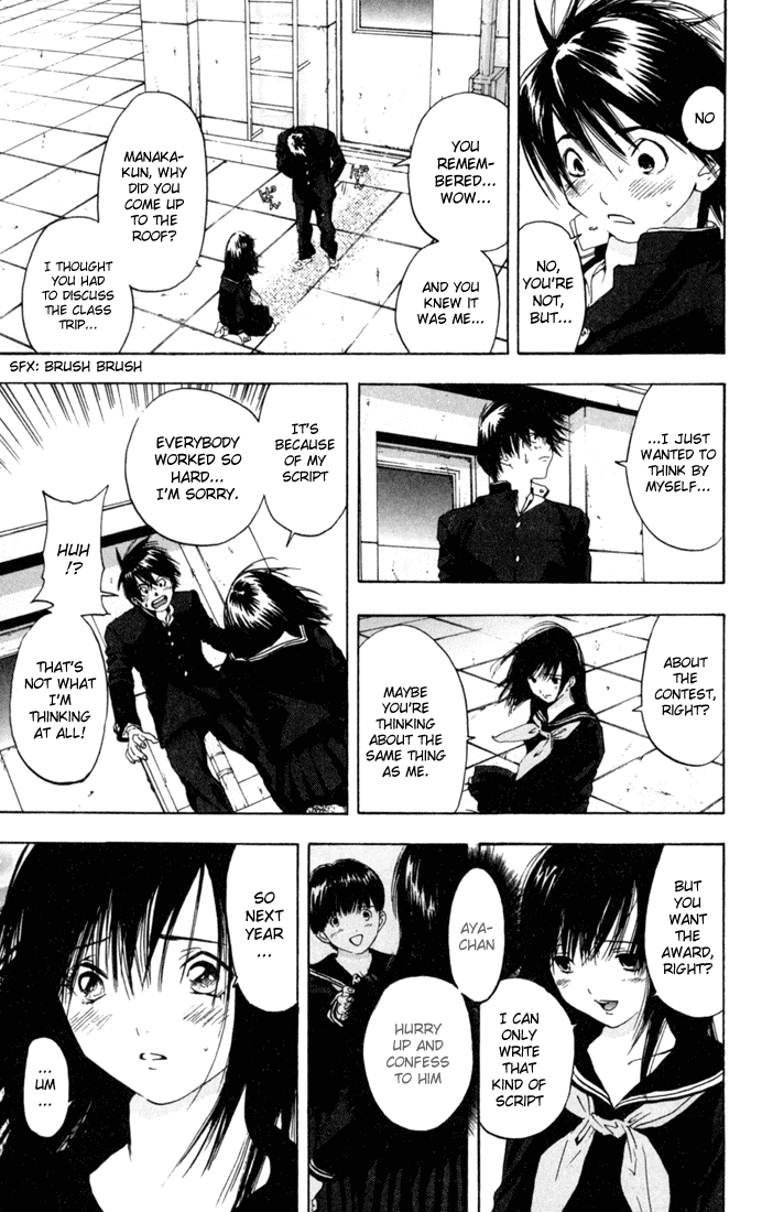 Ichigo 100% Chapter 85 page 11 - Chapter 85: Sudden Turn!!