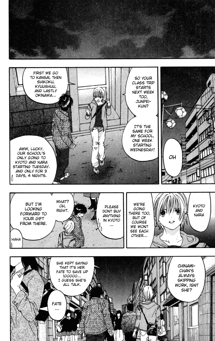 Ichigo 100% Chapter 85 page 16 - Chapter 85: Sudden Turn!!