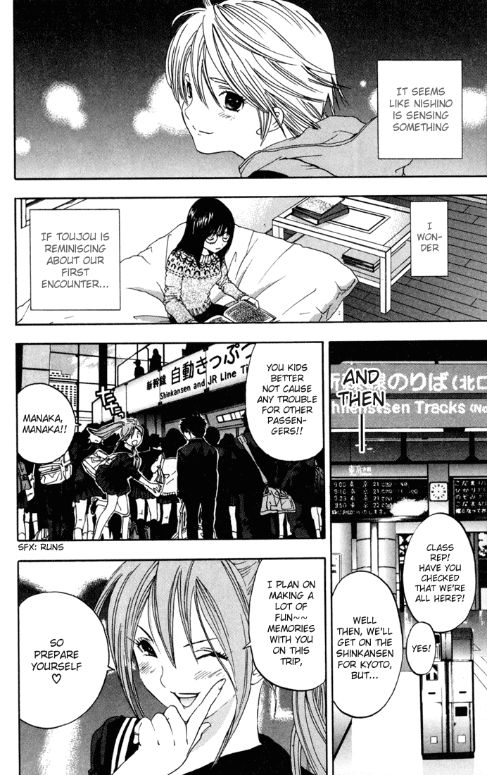 Ichigo 100% Chapter 85 page 18 - Chapter 85: Sudden Turn!!