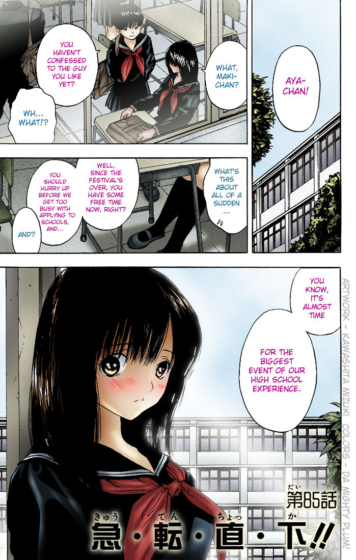 Ichigo 100% Chapter 85 page 21 - Chapter 85: Sudden Turn!!