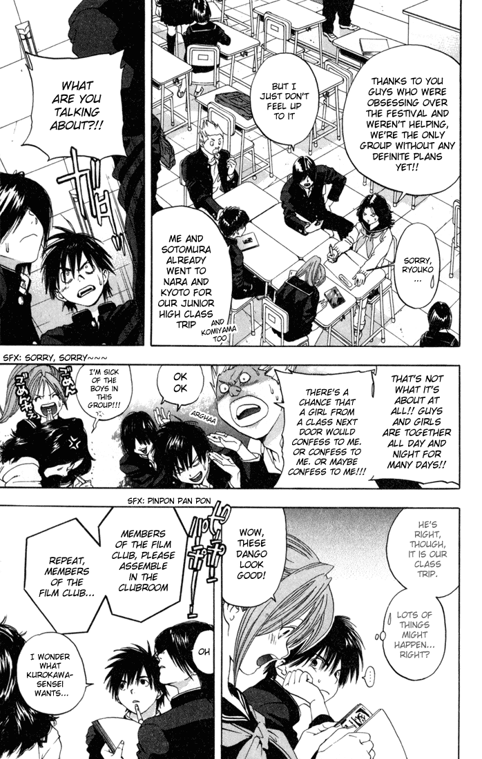 Ichigo 100% Chapter 85 page 3 - Chapter 85: Sudden Turn!!