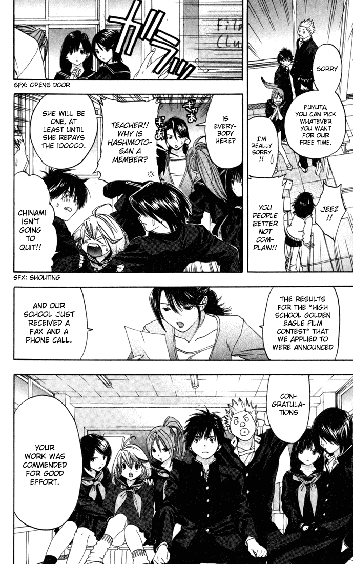 Ichigo 100% Chapter 85 page 4 - Chapter 85: Sudden Turn!!