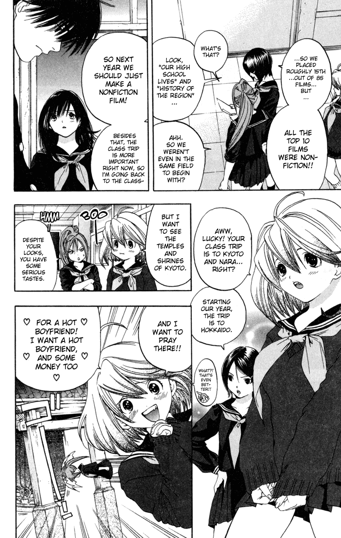 Ichigo 100% Chapter 85 page 6 - Chapter 85: Sudden Turn!!
