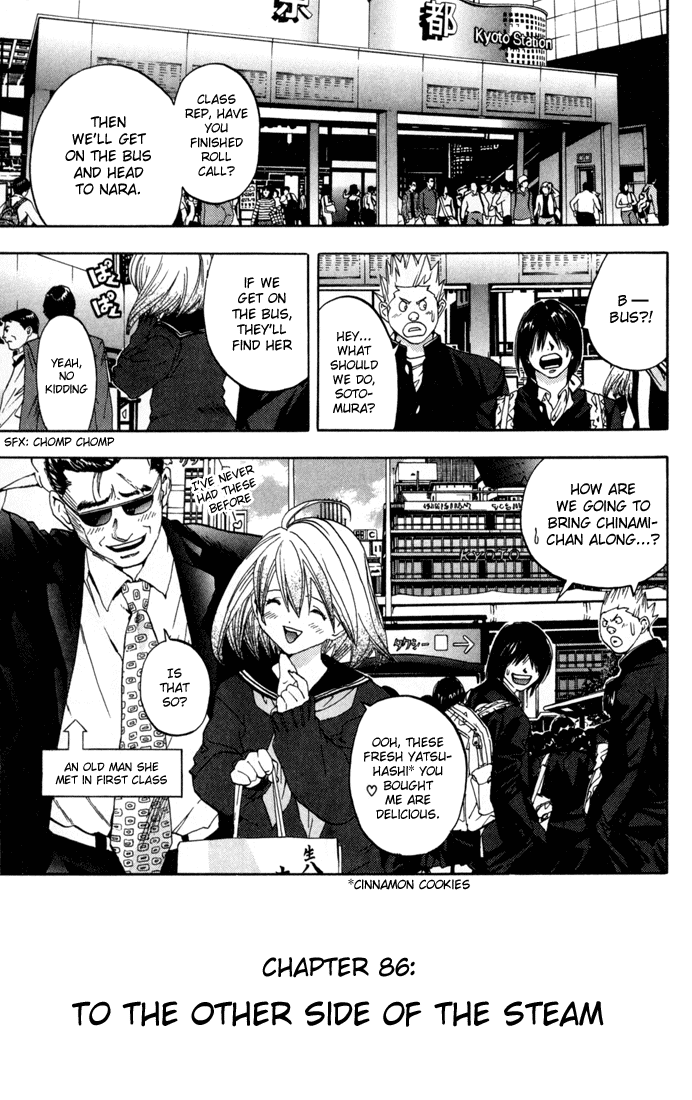 Ichigo 100% Chapter 86 page 1 - Chapter 86: To the Other Side of the Steam
