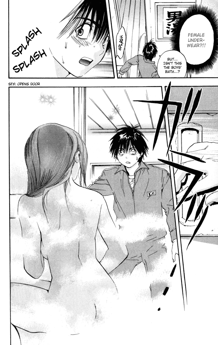 Ichigo 100% Chapter 86 page 14 - Chapter 86: To the Other Side of the Steam