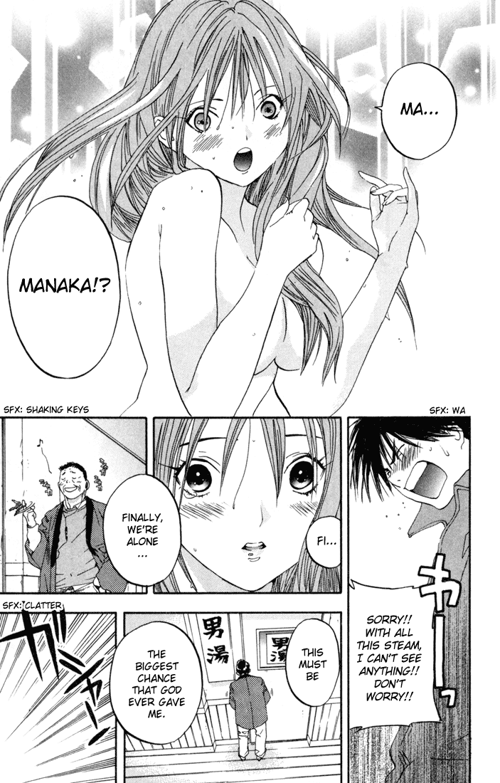 Ichigo 100% Chapter 86 page 15 - Chapter 86: To the Other Side of the Steam