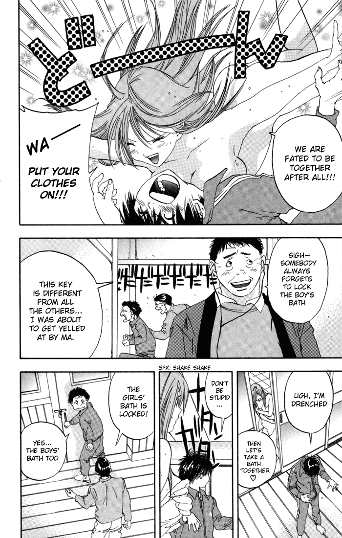 Ichigo 100% Chapter 86 page 16 - Chapter 86: To the Other Side of the Steam