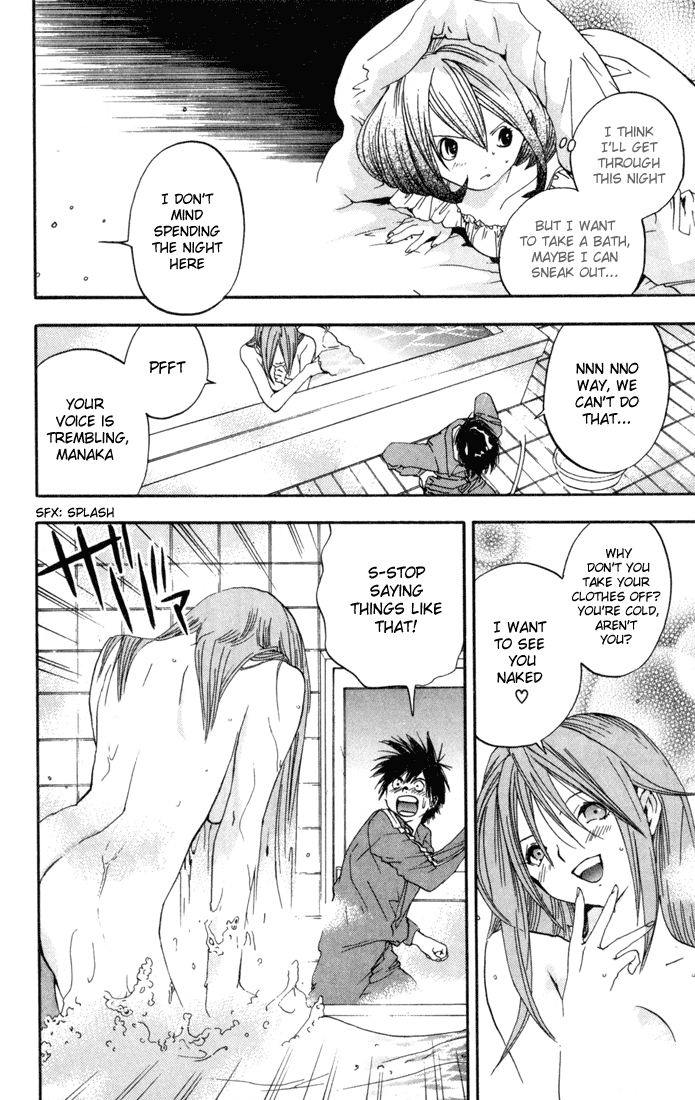 Ichigo 100% Chapter 86 page 18 - Chapter 86: To the Other Side of the Steam