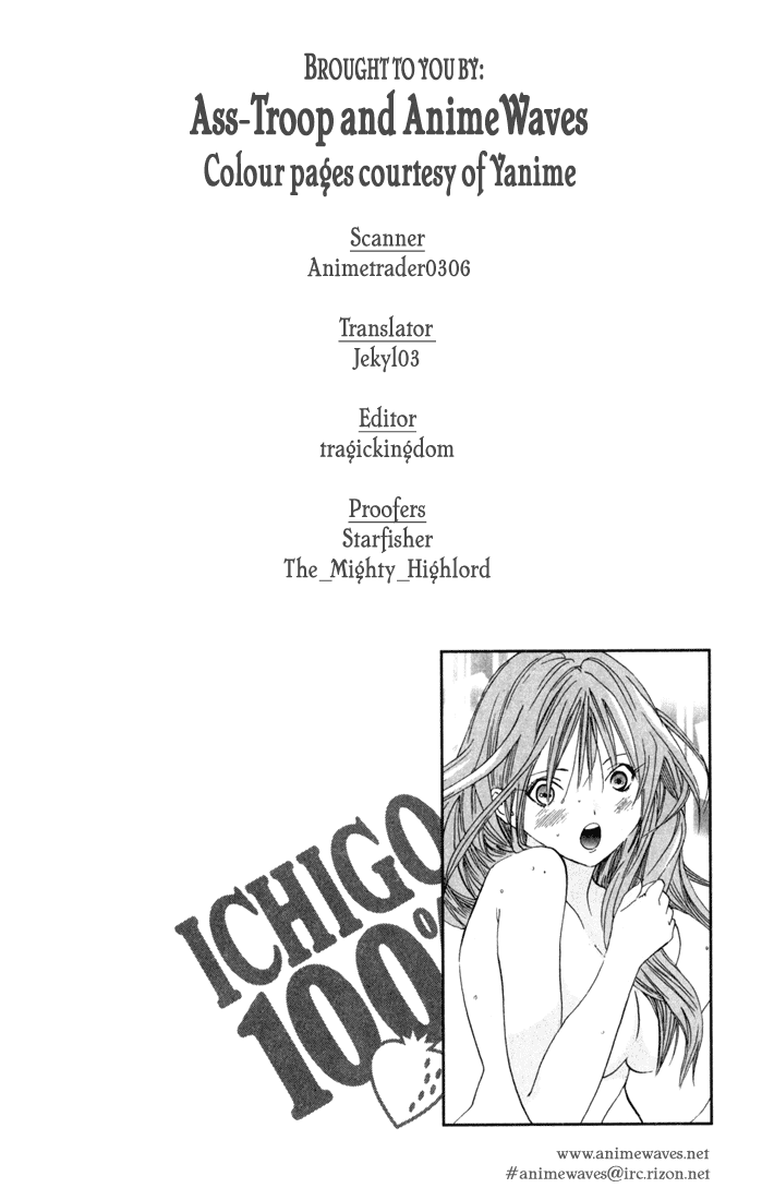 Ichigo 100% Chapter 86 page 20 - Chapter 86: To the Other Side of the Steam