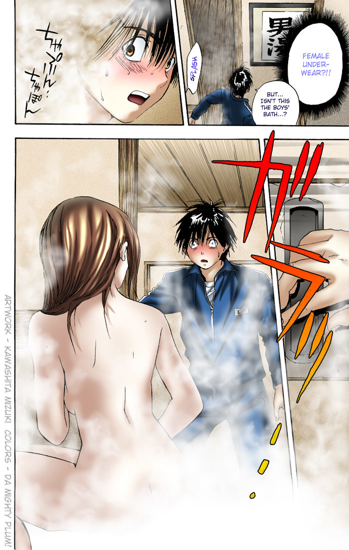 Ichigo 100% Chapter 86 page 21 - Chapter 86: To the Other Side of the Steam