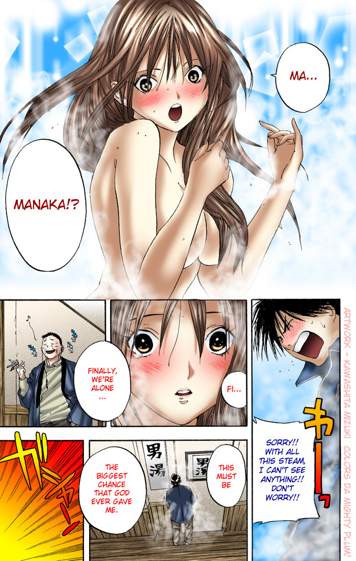 Ichigo 100% Chapter 86 page 22 - Chapter 86: To the Other Side of the Steam