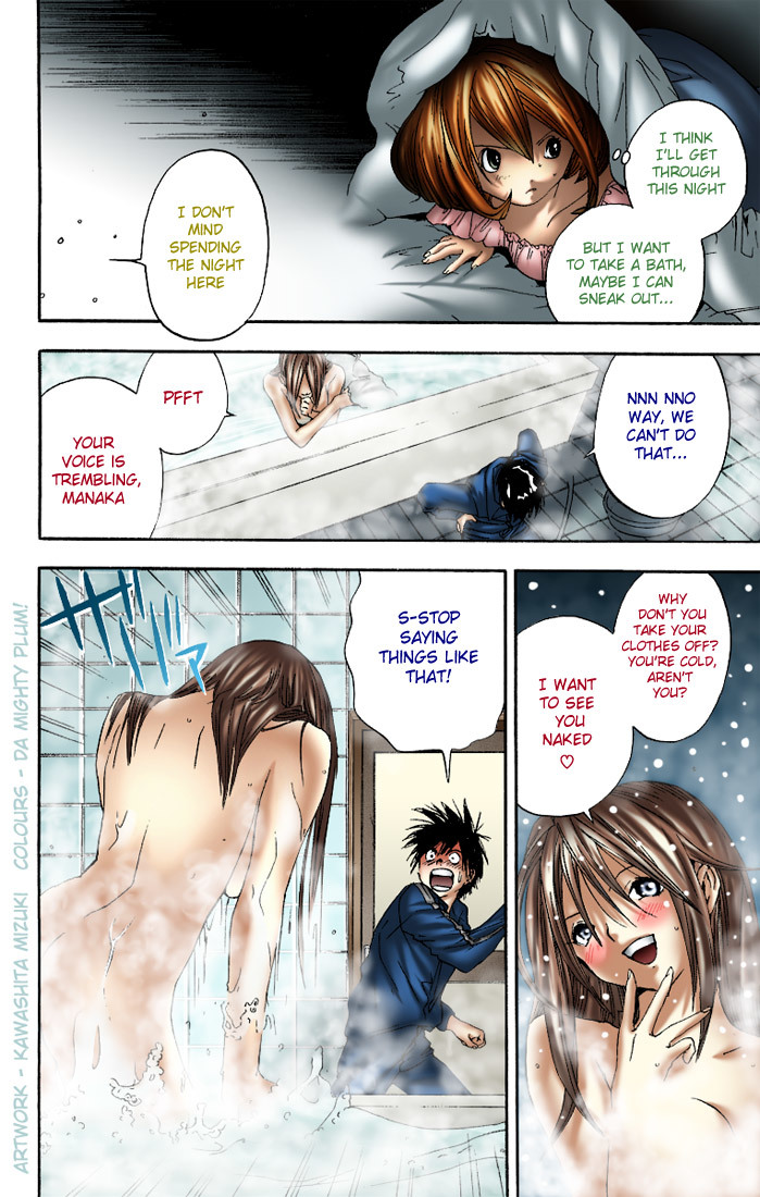Ichigo 100% Chapter 86 page 23 - Chapter 86: To the Other Side of the Steam
