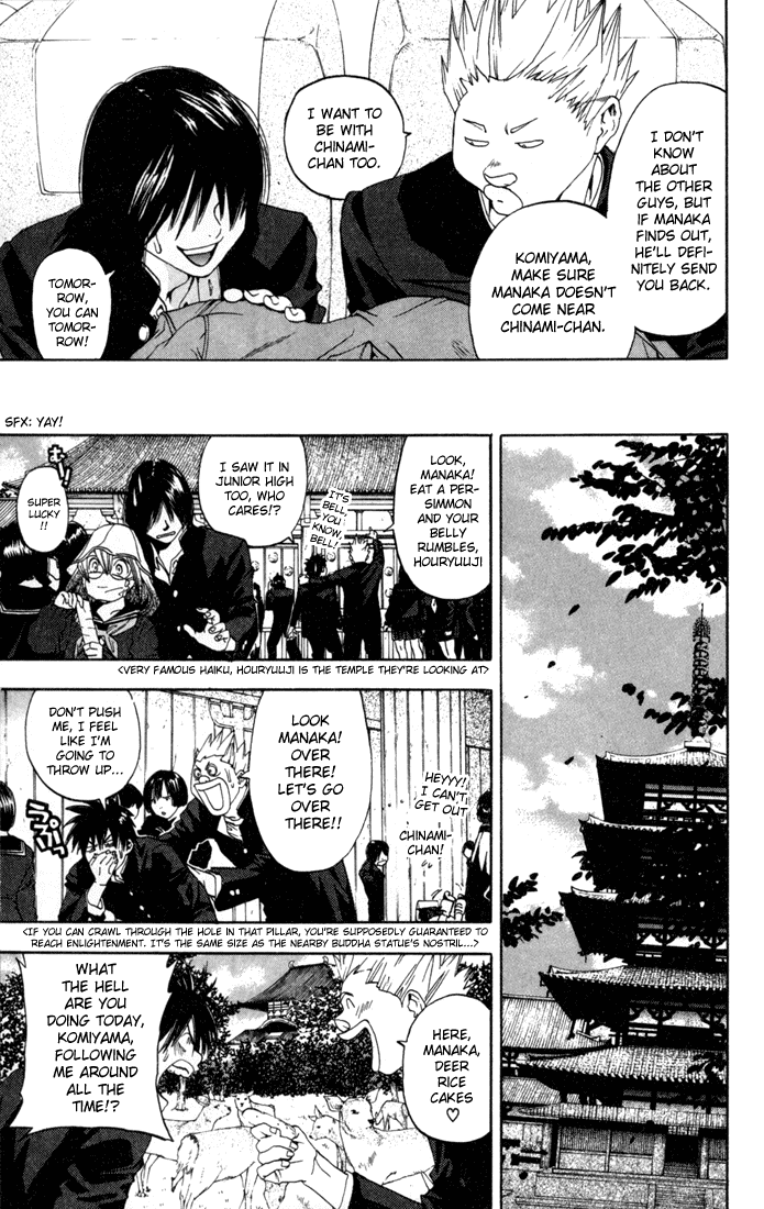 Ichigo 100% Chapter 86 page 3 - Chapter 86: To the Other Side of the Steam