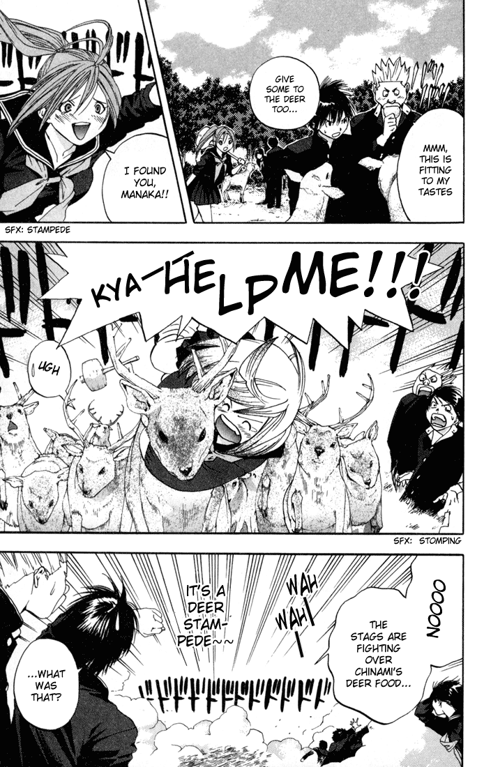 Ichigo 100% Chapter 86 page 5 - Chapter 86: To the Other Side of the Steam