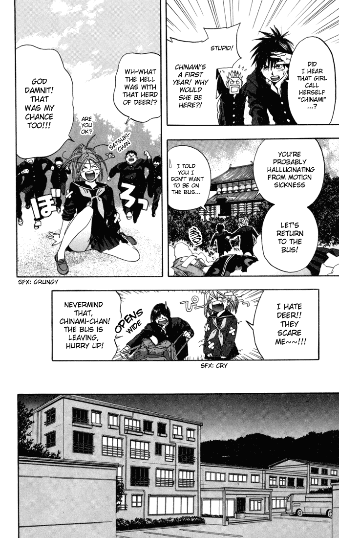 Ichigo 100% Chapter 86 page 6 - Chapter 86: To the Other Side of the Steam