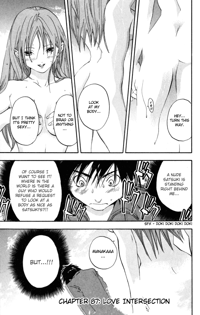Ichigo 100% Chapter 87 page 1 - Chapter 87: Love Intersection