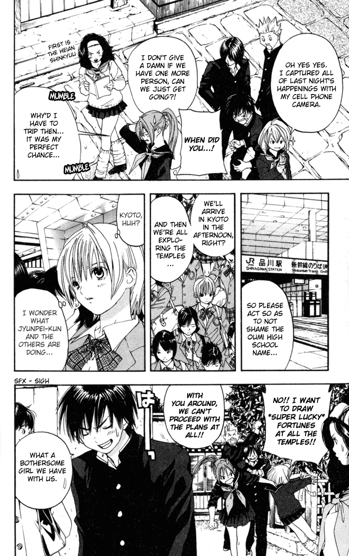Ichigo 100% Chapter 87 page 10 - Chapter 87: Love Intersection