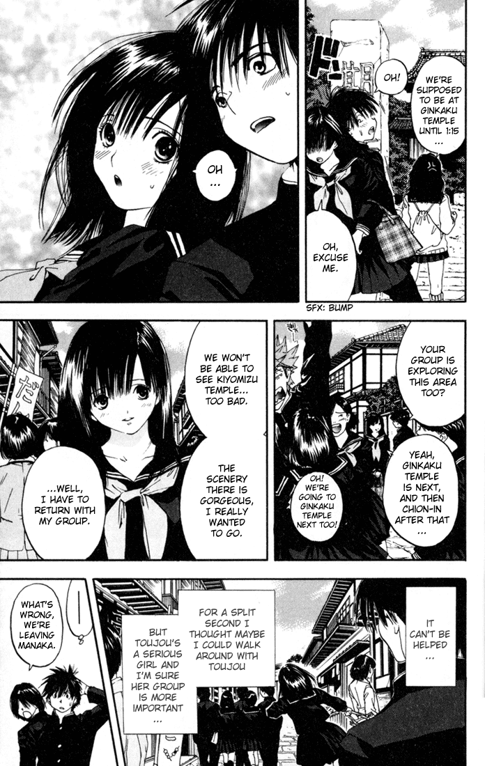 Ichigo 100% Chapter 87 page 11 - Chapter 87: Love Intersection