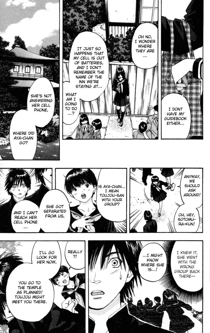 Ichigo 100% Chapter 87 page 13 - Chapter 87: Love Intersection