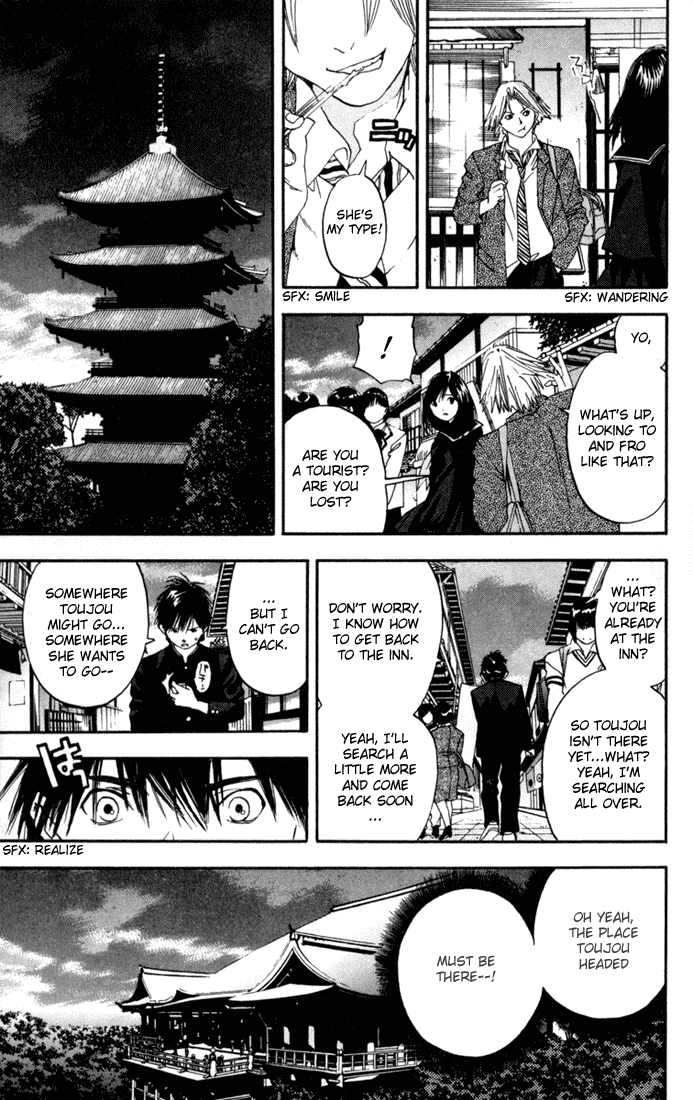 Ichigo 100% Chapter 87 page 15 - Chapter 87: Love Intersection