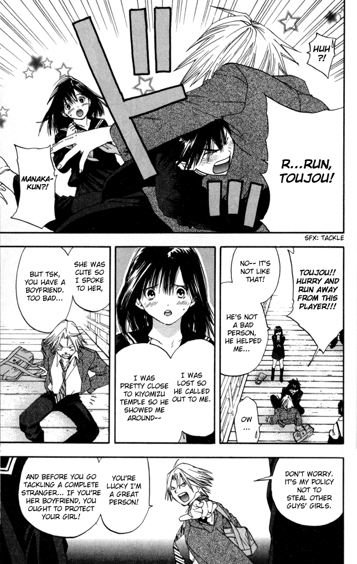 Ichigo 100% Chapter 87 page 17 - Chapter 87: Love Intersection