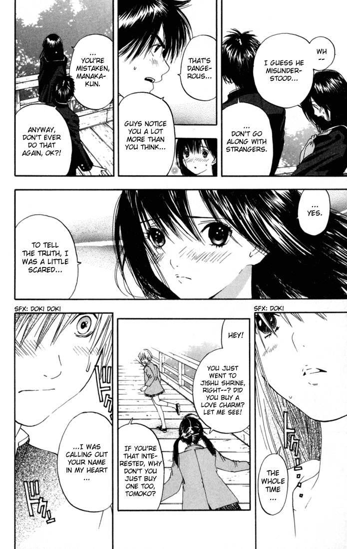 Ichigo 100% Chapter 87 page 18 - Chapter 87: Love Intersection